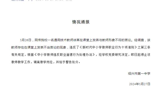 津媒：中国女足今天前往杭州报到 需通过亚运会比赛重拾信心